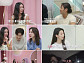 돌싱글즈 재방송, 배수진ㆍ빈하영ㆍ최준호ㆍ이아영ㆍ추성연 등 눈길…촬영지 숙소부터 직업까지 화제