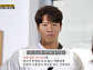 김소희 작가 최고가 인형 찾기…'런닝맨', 미스터리 레이스 스타트