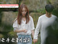 [종합] 맥심 모델 이아영♥직업 공기업 직원 추성연, '돌싱글즈' 1호 커플…최준호ㆍ배수진 이별