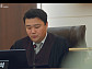 태항호ㆍ이태성, '펜하3' 마지막회 특별 출연…천서진 재판에 등장
