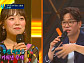 '송가인 대학 동문' 윤세연ㆍ풍물밴드 이상, 상상초월 크로스오버로 '올크로스'
