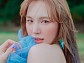 레드벨벳 웬디, 오늘(1일) '공항로' 발매…검정치마 프로듀싱