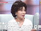 '피부밥' 곡물화장품 이금희 원장의 나이 동안 피부 비결은?(속풀이쇼 동치미)