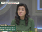 치과의사 이수진 딸 이제나 나이 21살 꿈 없어 고민(오은영의 금쪽상담소)
