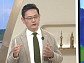 이성원 교수가 전하는 중국 '진한 교체기' 항우ㆍ유방의 라이벌전(벌거벗은 세계사)