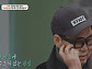 조영남 나이 들어 깨달은 논란 화법…자녀에 대한 미안함 토로(오은영의 금쪽상담소)