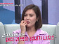홍레나 나이 6살 연상 남편 최현호에 불만 토로 "잔소리 너무해"(속풀이쇼 동치미)