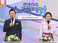'후임급 대타' 이호섭 작곡가, '전국노래자랑' 하차 의사 근황 전한 '나이 96세' 송해 빈자리 채웠다