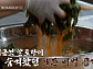 '알토란', 열무보리김치 레시피 공개…여름 제철 채소 활용 밥상