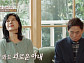 배우 김승현 나이 들어도 나아지지 않는 부모의 갈등 "지금까지 결혼생활 후회"(오은영 리포트)