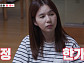 진태현ㆍ박시은, 첫째 딸 다비다 입양→둘째 임신 성별 공개…나이 40대에 새로운 성(姓) 문제 직면