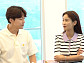 '미운 우리 새끼' 김지민, 뜻밖의 놀이기구→동해 위치 고향 집 공개…질투왕 김준호 '폭소'