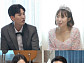 박성광ㆍ이솔이 새 집에 오나미&박민ㆍ박영진&와이프 김가현 초대