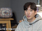 이상보, 나이 42세 배우…'특종세상'서 가족사 공개→이황의 만나 근황 토크