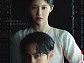 정소민→고윤정 여주교체 환혼 시즌2 '빛과 그림자' 시즌1 결말에 이은 등장인물 장욱과 낙수 이야기 넷플릭스 편성
