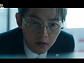 [종합] '재벌집 막내아들' 송중기, 911테러 후 바이미라클펀드 출시…순양금융지주회사 설립 진양철, 진도준과 교통사고 범인은? 원작 결말처럼 새드엔딩 예고