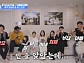 '걸어서 환장속으로' 하승진, 와이프ㆍ처제ㆍ누나 하은주와 베트남 다낭 여행 출발