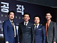 tvN 편성표, 영화 '공작' 편성…흑금성 사건 실화 바탕 북파 스파이 결말 다룬다