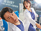 엄정화·김병철 측 "'닥터 차정숙2' 출연"