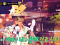 김성주 아들 김민국(민국이), '복면가왕' 오리발 정체…깜짝 등장 근황 공개