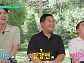 '유퀴즈', 양양 상평초등학교 오색분교 선생님ㆍ학생→심리치료사 안젤라 센 출연