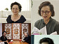'스타다큐 마이웨이' 허진, 나이 8세 언니 강부자와 우정 근황 "제2의 엄마"