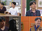 ‘금이야 옥이야’ 최재원, 철없는 아버지 금선달…신스틸러 활약