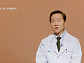 '명의' 서동완 교수가 전하는 췌장 질환의 증상 및 치료법