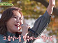 주현미, '회장님네 사람들' 촬영지 강화 전원마을 방문…싱어송라이터 딸 & 래퍼 아들ㆍ나이 잊은 미모 근황 공개