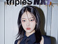 트리플에스, 새 멤버 린 포토 오픈…매력적 눈빛 '시선 집중'