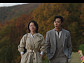[종합] '마에스트라' 결말, 이영애ㆍ이무생 재결합→황보름별 체포…후속 드라마 '세작, 매혹된 자들' 21일 연속 방송