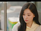 '눈물의 여왕' 13화 선공개 김지원, 반지 끼고 봉숭아 물 "첫눈 올 때까지 남아 있으면 돼요?"