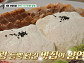 '백반기행' 광주 밥상…오윤아와 함께 남한산성 두부 식당 주먹두부 &능이버섯 두부 전골ㆍ보리굴비 솥밥정식ㆍ올갱이 해장국 맛본다