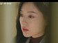 '눈물의 여왕' 15화 선공개 김지원, 김수현 찾아 구치소 면회…전 남편 등장에 멜로 눈빛