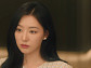 '눈물의 여왕' 시청률 21.1%, tvN 드라마 최고 시청률 '사랑의 불시착' 기록 경신 가능할까?
