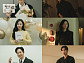 '눈물의 여왕' 마지막회 김수현ㆍ김지원 예측 불가 결말 엔딩 예고…재방송 다시보기 OTT 넷플릭스