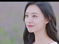 '눈물의 여왕' 시청률, tvN 신기록 24.9%…마지막회까지 역대급