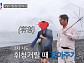 '조선의 사랑꾼' 심현섭, 울산 소개팅녀 '왕썸녀'와 스킨십 시도…설렘 과다 도파민 폭발