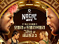 UFC 션 오말리 vs 메랍 드발리쉬빌리→알렉사 그라소 vs 발렌티나 셰브첸코 경기일정 중계 티빙