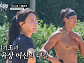 '생존왕 부족전쟁' 김민지, 강민호ㆍ정대세ㆍ아모띠와 달리기 대결→승부욕 불탄 촬영지…재방송 다시보기 OTT 넷플릭스