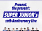 슈퍼주니어, 데뷔 19주년 기념 라이브 "전 세계 엘프 모여라"