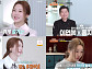 '편스토랑' 홍지윤, 이연복 셰프와 30인분 요리 대결 도전 '환상 호흡'