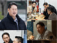 '핸썸가이즈', 을지로 김치찌개·닭곰탕 맛집 탐방…이이경 불참→이대호 대타