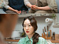 ‘천국보다 아름다운’ 김혜자ㆍ주민경, 죽어서도 피할 수 없는 시월드
