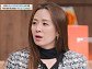 '티처스2' 윤혜정, 한자 마인드맵 공부법 공개…전현무 "선생님도 극성 엄마"