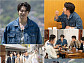 '핸썸가이즈' 출연진, 부암동 파스타·스테이크 맛집→서촌 남도 한정식·훠궈·치킨 가게 탐방…폭풍 먹방