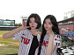 하츠투하츠 지우·이안, LG 트윈스 시구·시타→승리 요정 등극