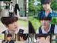 ‘로만률 시즌3.5’ CIX 현석, 풋풋한 여행 로맨스 '설렘 폭발'