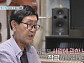 '특종세상' 박토벤 박현우, 유재석 트로트 스승 근황 공개