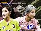 '골때녀' 다음주 새로운 팀 창단 예고→멸망전 2경기 탑걸 vs 월드클라쓰